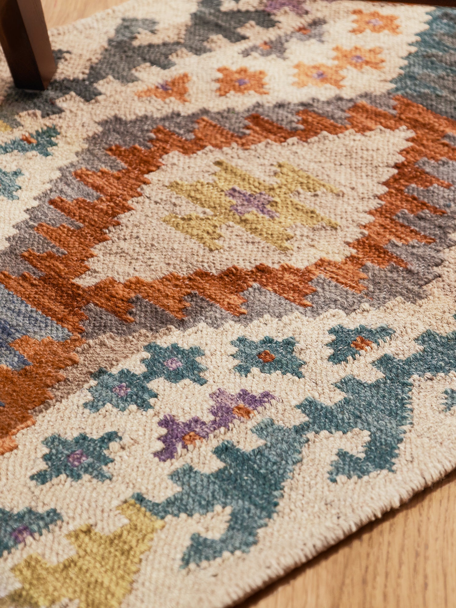 HANSE HOME KAMAL - AFGHAN KELIM MATTA, 106242 CREAM-MULTI